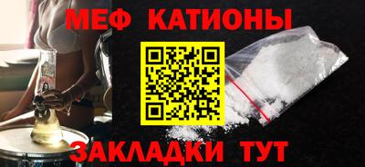 не бодяженный Славянск-на-Кубани