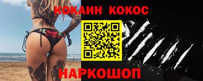 не бодяженный Славянск-на-Кубани