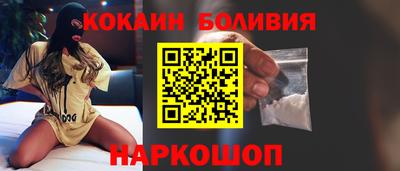 экстази Сланцы