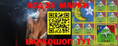 не бодяженный Славянск-на-Кубани