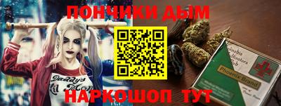 не бодяженный Славянск-на-Кубани