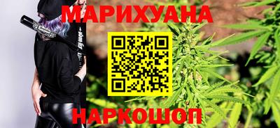 тгк Славгород