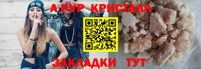 не бодяженный Славянск-на-Кубани