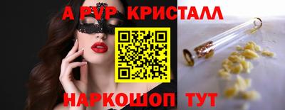 не бодяженный Славянск-на-Кубани