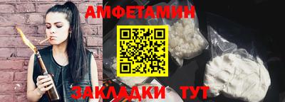 тгк Славгород