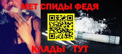 не бодяженный Славянск-на-Кубани