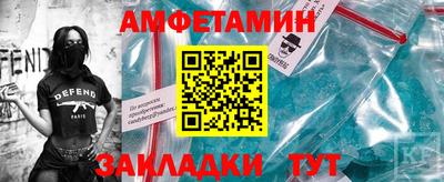 тгк Славгород