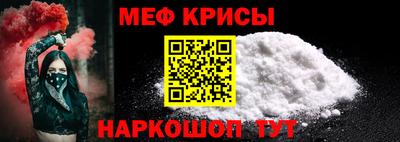 экстази Сланцы