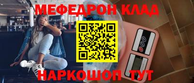 не бодяженный Славянск-на-Кубани