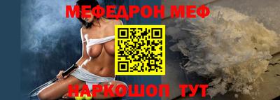 не бодяженный Славянск-на-Кубани